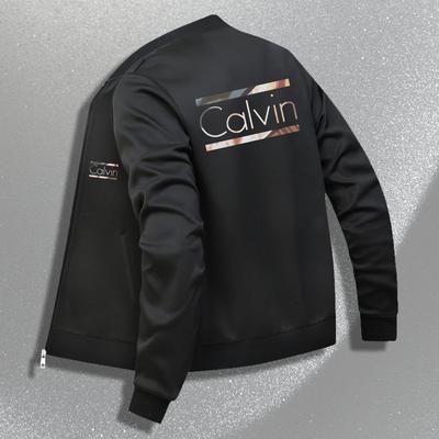 TEMU Women's Lightweight Casual Zip-up Jacket With Calm Print, Stretchy Polyester-spandex Blend, Baseball Collar & Machine Washable Design For Casual Attire Image