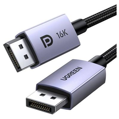 DisplayPort 2.1 16K 3D Vision Geflochtenes Kabel 2m Grau Image