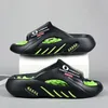 2025 Men's Massage Slippers Indoor Outdoor Sandals Beach Casual Shoes Comfortable Slides Men Women