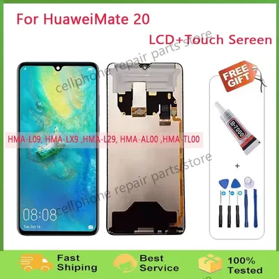 Super Quality 6.53'' ori For Huawei Mate 20 Mate20 HMA-AL00 HMA-L09 HMA-L29 HMA-TL00 LCD Display
