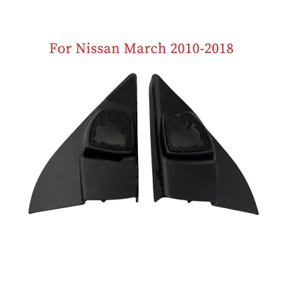 2PCS For Nissan March 2010-2018 Car Tweeter Refitting Audio Door Angle Gum Speaker Cover Boxes