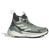 adidas Terrex - Women's Terrex Free Hiker 2 GTX - Wanderschuhe 37 1/3 | EU 37 grau