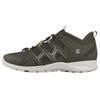 Ecco - Terracruise LT - Multisportschuhe 47 | EU 47 grau