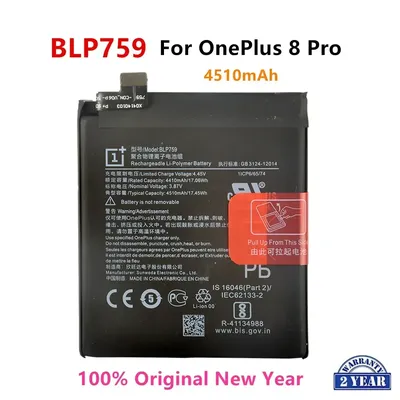 100% original blp759 4510mah Ersatz akku für oneplus 8 pro one plus 8 pro echte neueste Produktions telefon batterien