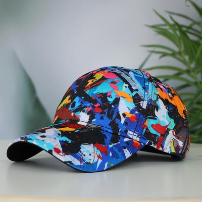 TEMU 1pc Vibrant Abstract Graffiti Baseball Cap - Soft, Machine Washable, Ideal For Sports, Skateboarding & Casual Fashion, Outdoor Sports Cap | Vibrant Graphic Cap | Polyester Fiber Cap Image