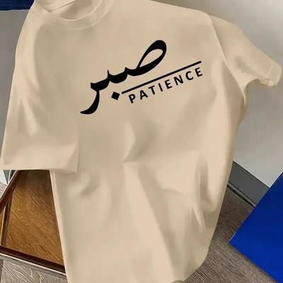 "TEMU Men's Casual Short Sleeve T-shirt With "" Print - Soft Polyester, Machine Washable, Regular Fit Round Neck Summer Essential For Casual Attire, Everyday Tshirt | Print Tee | Tshirt" Image
