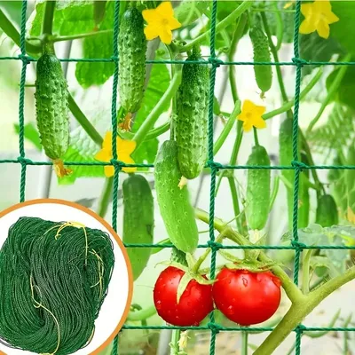 Green Garden Climbing Net Nylon Plant Support Stand For Flowers Vegetable Vine Orchard Home