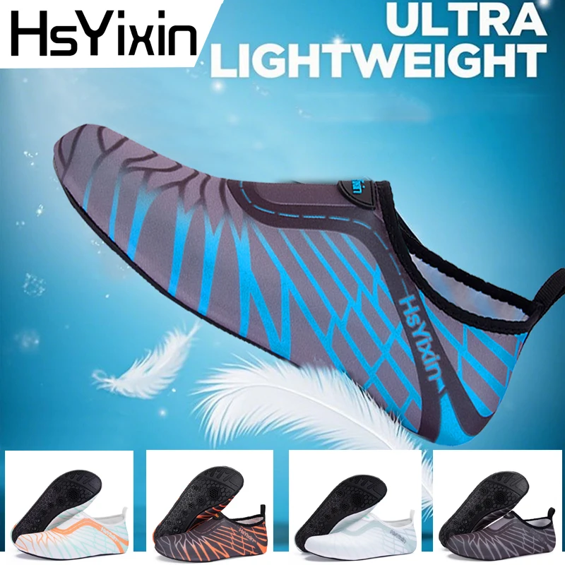 Wasserschuhe für Damen und Herren, Sommer-Barfußschuhe, schnell trocknende Aquasocken für Strand, Schwimmen, Yoga, Übungen, Aquaschuhe Image