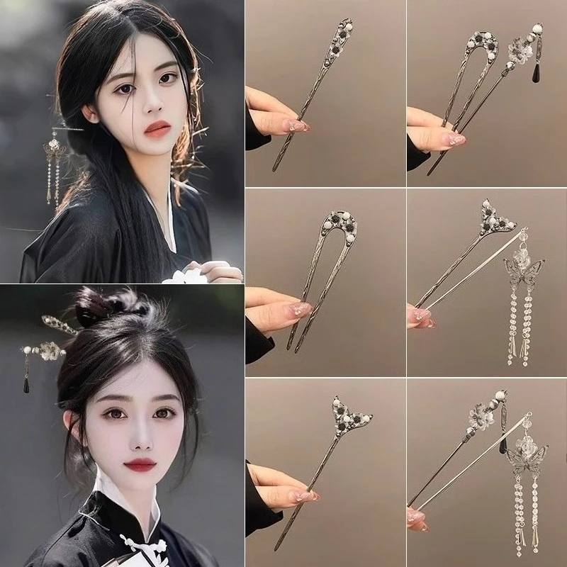 Neue Chinesische Stil Temperament Schmetterling Perle Gebogene Mond Quaste Alten Stil Haarnadel Einfache Accessoires für Frauen Image