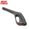 High Pressure Power Washer Water Spray Gun ,Compatible with Some of Black Decker TaskForce