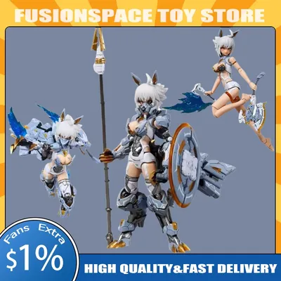 Nuke Matrix Mad Wolf Assembly Action Figure Model Cyber Forest Fantasy Girls Mecha Wolf Girl Anime