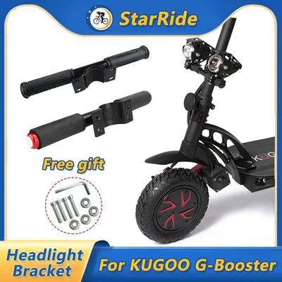 Scooters+Accessories