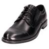 Schnürschuh BUGATTI, Herren, Gr. 40, schwarz, Leder, elegant, Schuhe, Blockabsatz, Abendschuh, Festtagsschuh, Businessschuh, Logoprägung