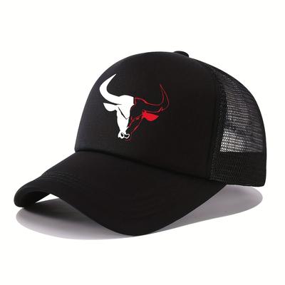 TEMU Restzone Logo Baseball Cap - Polyester, , Mesh Back, Sun Protection, Ideal For Fishing, Outdoor Sports, Couples, And Casual Attire, Casual Headwear | Stylish Headgear | Headwear Image