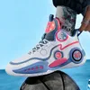 Männer Basketball Schuhe Leichte Turnschuhe Unisex Training Schuhe Dämpfung Nicht-slip Sport Schuhe