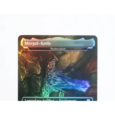 Morgul-Messer (Shadowspear) TCG Magisches Proxy-Kartenspiel Schwarz Hochwertiges Image