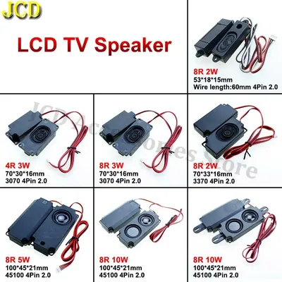 Computer+Speakers