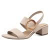 Sandalette MARCO TOZZI, Damen, Gr. 37, beige (sand), Textil, elegant, Schuhe, Blockabsatz, Riemchensandale, Festtagsschuh mit großer Zierschnalle