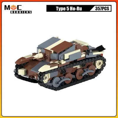Ww2 militärische leichte gepanzerte Auto Typ 5 Ho-ru Haupt kampfpanzer DIY Technologie Bausteine Image