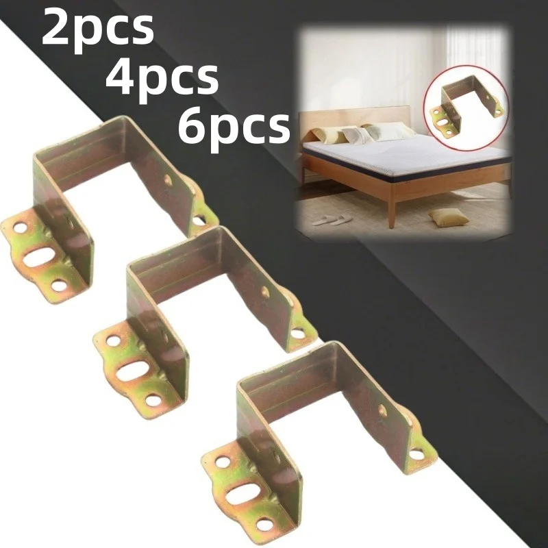 2/4/6 Stück U-förmige Halterung Eckcode geeignet für Bettstützrahmen Querträger Halterung Verstärkung Hardware Zubehör Image