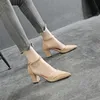 Größe 30-43 spitze Zehen dicke Ferse High Heels kleine Damen schwarze Schuhe Chunke Heels