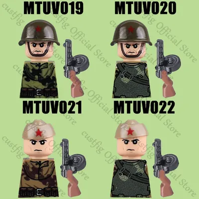 WW2 Soldat Figuren Waffe UV Gedruckt Baustein Sowjetische Infanterie Amöbe Kugelsichere Weste Militär Armee Pistole Helm Ziegel Spielzeug Image