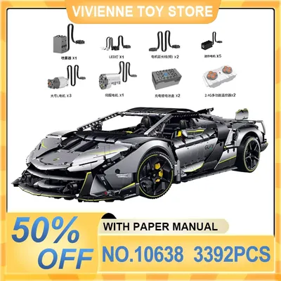 GULY 10638 1:8 Technische Sportwagen Hypercar Bausteine MOC Racing Fahrzeug Ziegel Montage Spielzeug Image