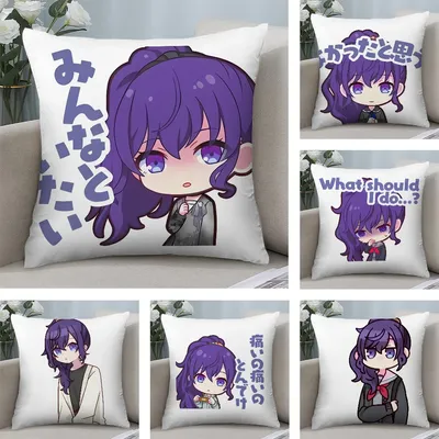 A-Asahina Mafuyu Chibi Kissenbezug, kurze Plüsch-Kissenbezüge, Sofa, dekorativ, Geschenk, Zuhause, Image