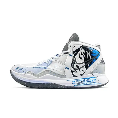 [Custom Dallas Maverick]Nike Kyrie 8 Infinity Basketball Shoes Unisex Mid-Top Black/Blue