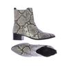 Bugatti Damen Stiefelette, Gr. 41, beige, kein Etikett