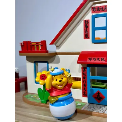 Blind Box Winnie Pooh Friends Party Theme Trendy Handmade Cute Children's Fun Birthday Graduation