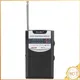 Mini radio portatile Altoparlante incorporato Ricevitore mondiale retrò Radio tascabile a batteria