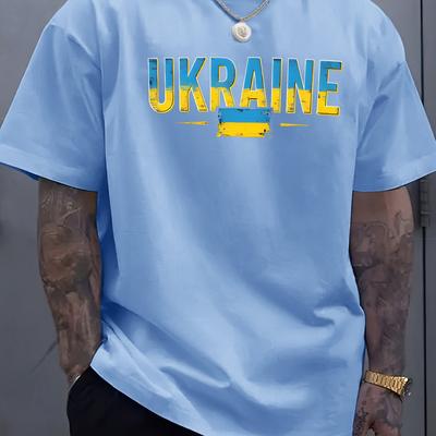 TEMU Men's Casual Flag Print T-shirt - 100% Polyester, Soft Ribbed Collar, Lightweight & Breathable, Streetwear Style, Suitable For All , Hand Wash Only, Ukrainian T Shirt Image