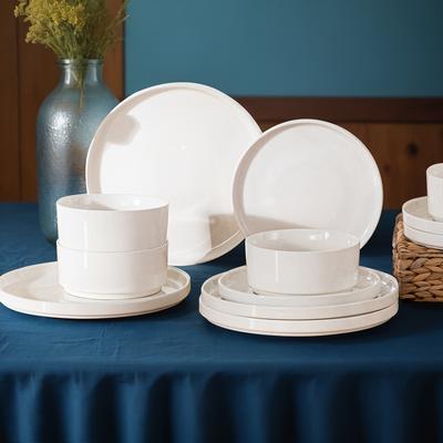 TEMU 12pcs Dinner Set White Porcelain Tableware Plate Bowl Set Dinner Plate Dessert Plate Cereal Bowl Service For 4 Image