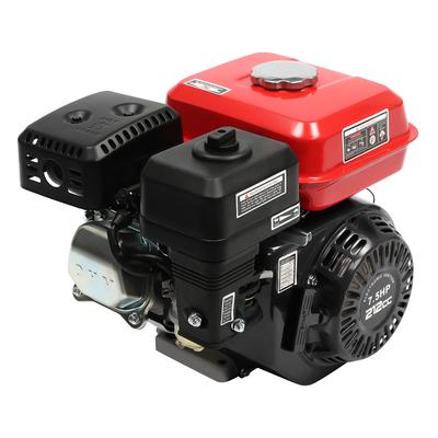 TEMU 7.5hp 4-stroke Portable Gasoline Engine-high-performance Motor For Water Pumps, Generators, Lawn Mowers, Pressure Washers And More Image