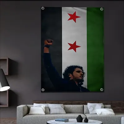 S-Syrian Revolution Flag Outdoor Garden Flags For Family Group Photo Living Room Home Dorm Wall Art