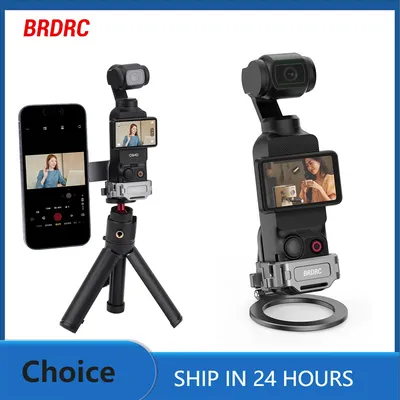 BRDRC Magnetic Expansion Bracket Base for DJI Pocket 3 Camera Adapter Live Teleprompter Cold Shoe Video Photography Accerrory