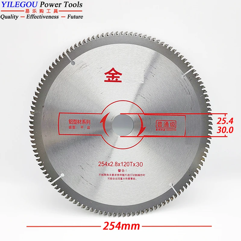 10" 254 mm TCT-Kreissägeblätter zum Schneiden von Aluminium. 254x30(25,4)mmx120T Tischsägeblätter Gehrungssägeblätter Schneiden von Aluminium Image