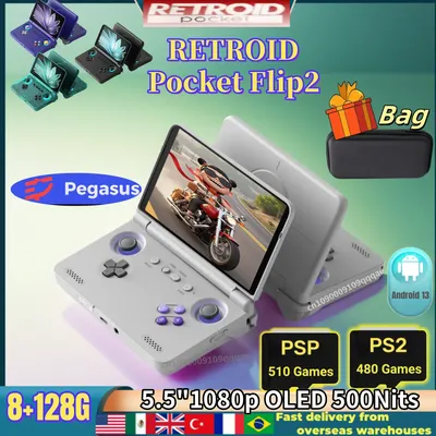Retroid Pocket Flip2 Retro Handheld Spielkonsole Android13 5,5 Zoll AMOLED Touchscreen Video Player Image