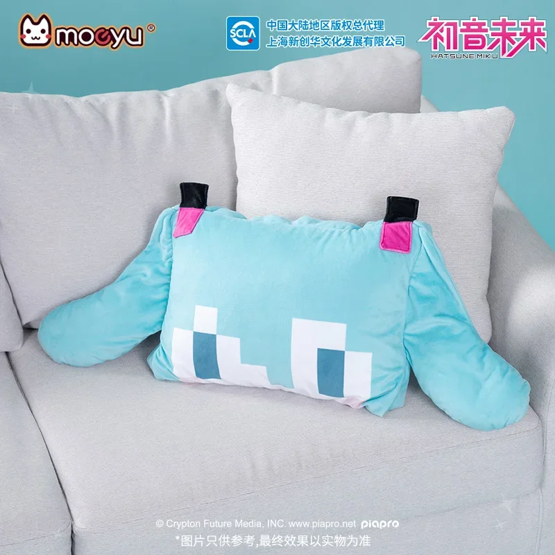 Neue Moeyu Miku Decke Mantel Hoodie Umarmung Kissen Flanell Anime Cosplay Kostüm Weiche Warme Schal Sofa Decke Image