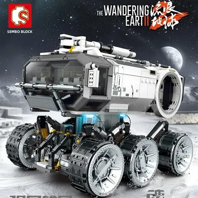SEMBO BLOCK Building Blocks The Wandering Earth 2 Lunar Base Mobile Vehicle Splicing Toys Car Model