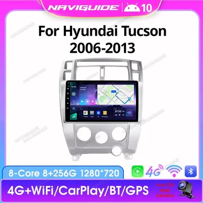 NAVIGUIDE 10'' 2Din Android10 Car Radio For Hyundai Tucson MT 2006-2013 GPS Navi Multimedia Video