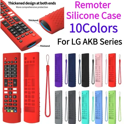 Silicone Protective Case Anti-slip Silicone Case Protective Cover Shockproof TV Remote Control Case