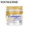 Natural collagen moisturizing hair care facial mask,Repair Hair Care Conditioner For Dry Damaged