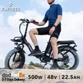 Fafrees F20 Max Bici elettrica pieghevole 500W Bicicletta elettrica da montagna per adulti con batteria rimovibile 48V 22,5Ah