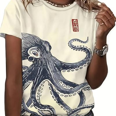 TEMU Women's Casual Crew Neck Short Sleeve T-shirt With Octopus & Chinese Character Print - Light Yellow, Relaxed Fit, Summer Top, Casual Summer Top| Print Top| Image