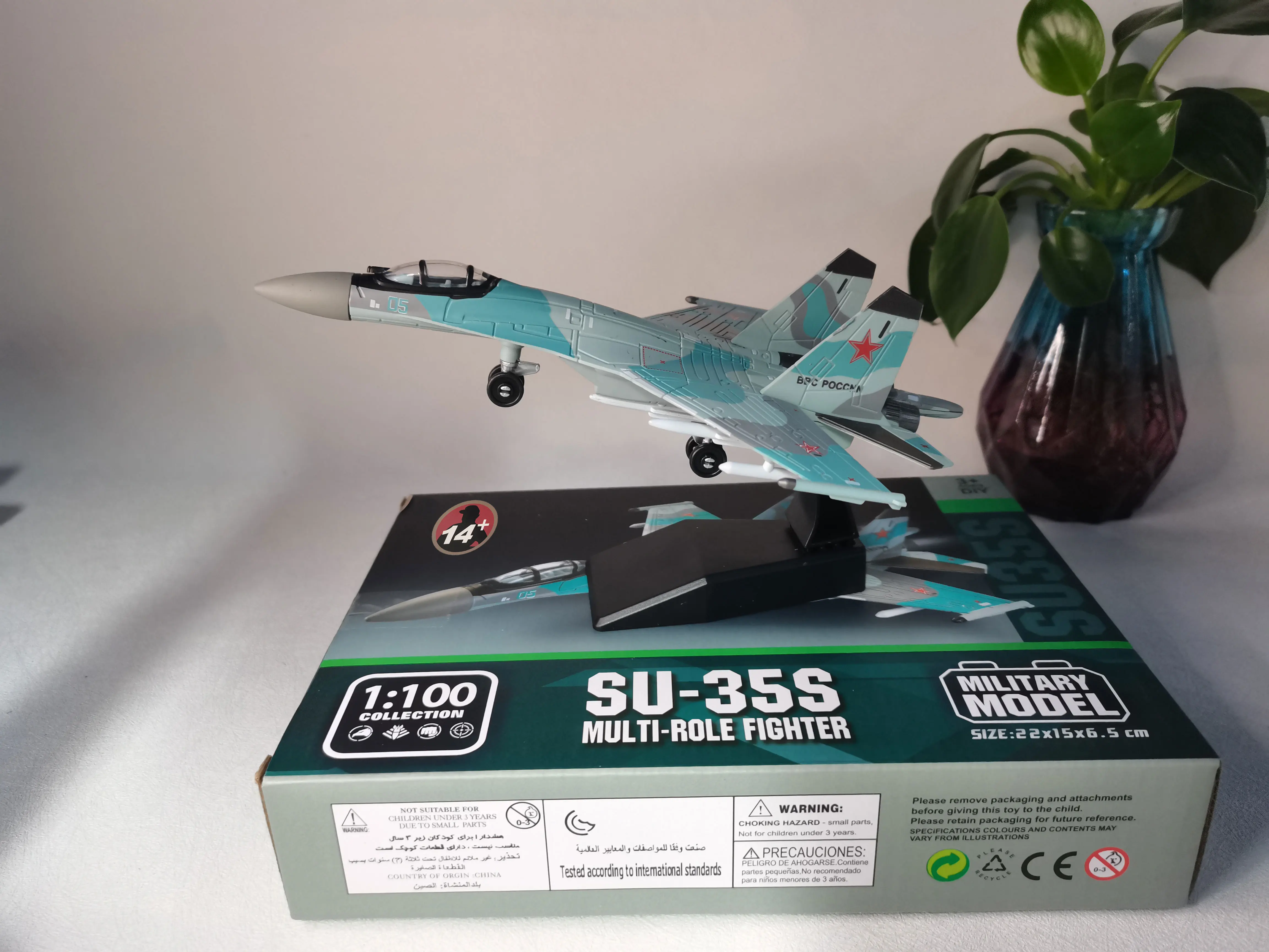 1/100 su-35s Flugzeugmodelle ABS Modellbausatz Mehrzweck-Kampfflugzeug Spielzeug Baustein Militärmodell Spielzeug für Geschenke Lernspielzeug Image