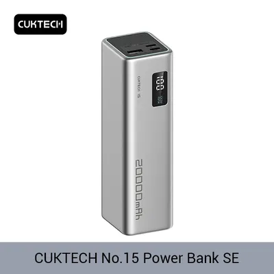 Cuktech pb200 no.15 se power bank 20000mah 100w 2-port ausgang tragbare bildschirm anzeige power Image