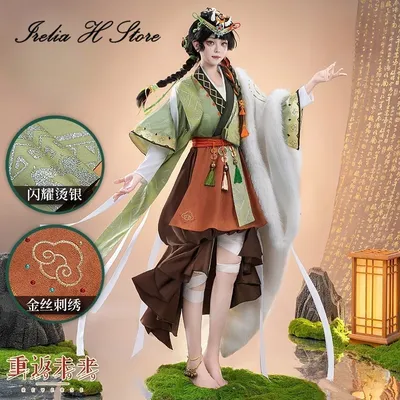 Irelia H Store Reverse:1999 Liang Yue Cosplay Kostüm Anime Antikes Kleid Weibliche Halloween-Kostüme Image