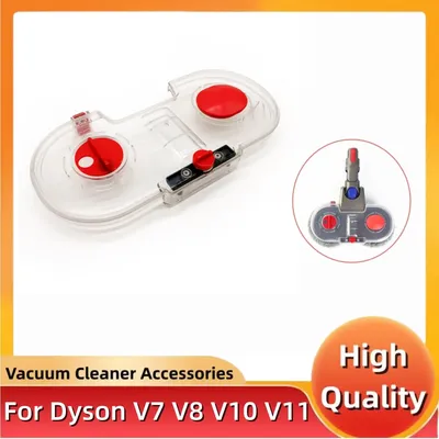 Replacement Electric Mop Water Tank Suit For Dyson V7 V8 V10 V11 Vacuum Cleaner Household Mop Head Image